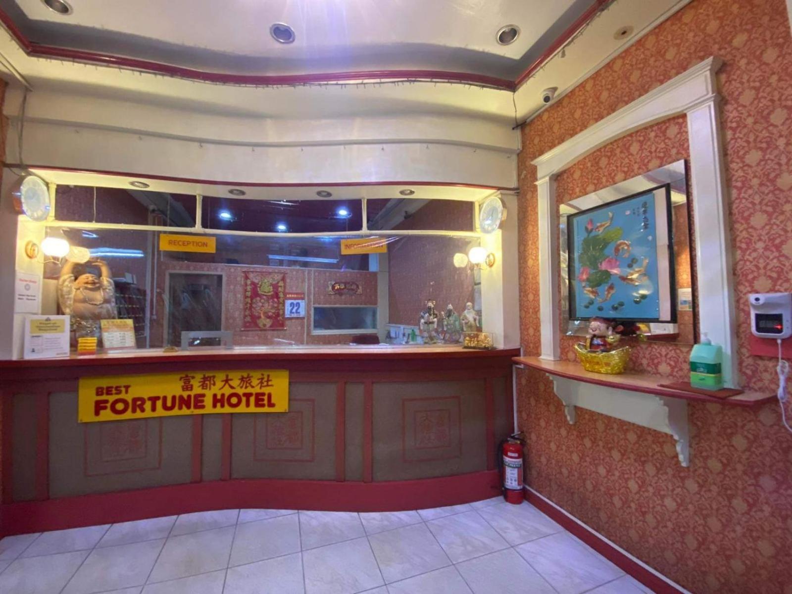 Best Fortune Hotel At Chinatown Manila Bagian luar foto